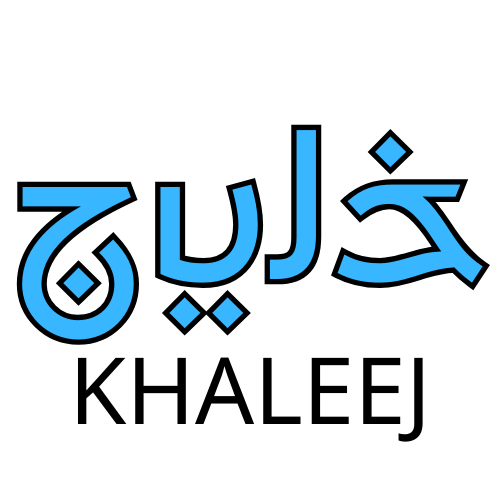 Khaleej